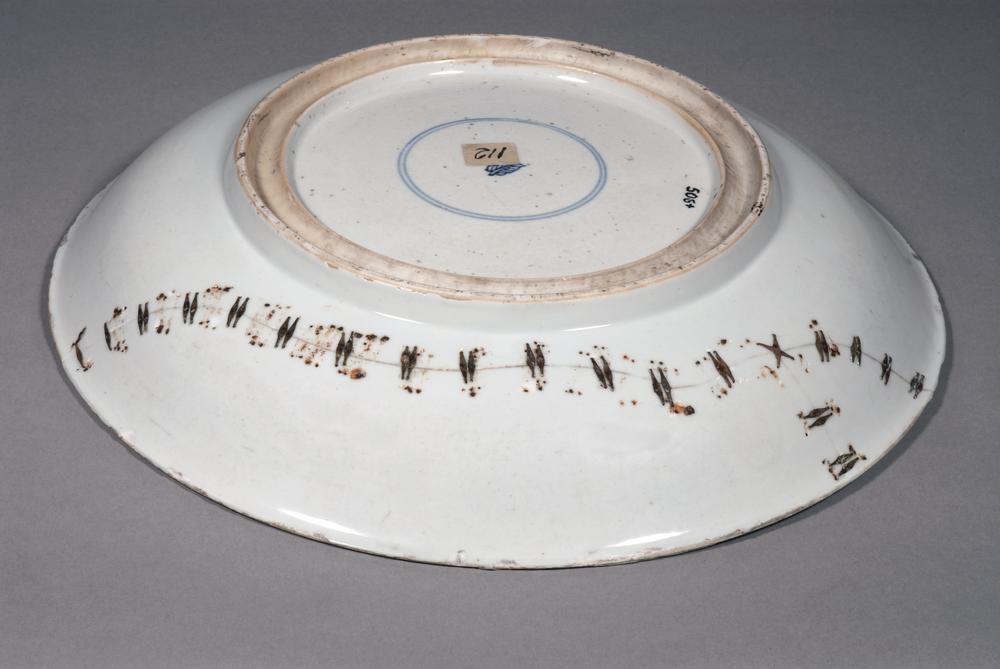 图片[1]-saucer; dish BM-Franks.506.+-China Archive